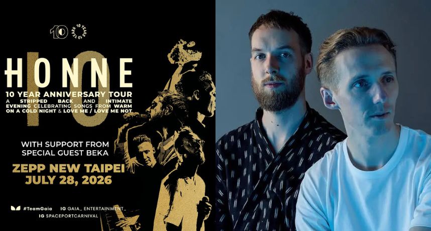 曾與BTS RM合作！電音天團 HONNE 宣布 7/28 五度襲台　慶出道 10 週年「祭超狂福利」：SVIP 獨享簽名黑膠！